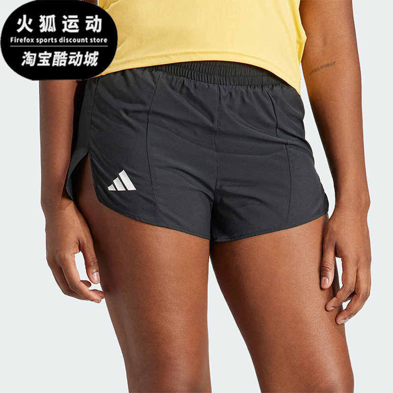 阿迪达斯女士跑步运动短裤