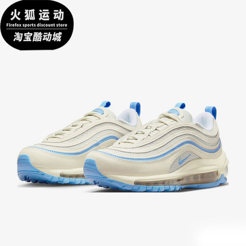 Nike/耐克正品新款女子运动透气低帮子弹头休闲鞋FN7492-133