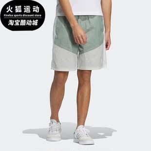 男子运动休闲透气训练短裤 Neo新款 IP3881 阿迪达斯正品 Adidas