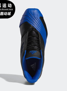 Adidas/阿迪达斯正品TMAC 1麦迪1代男子耐磨实战篮球鞋EE6843