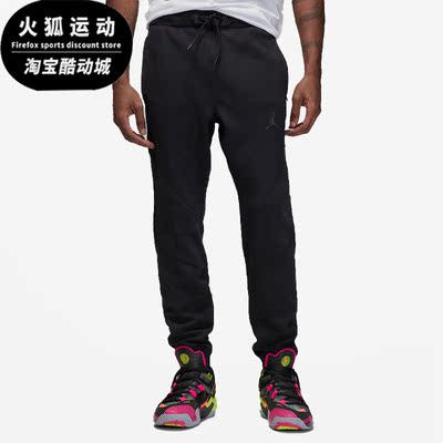 Nike/耐克正品冬季男子休闲针织运动长裤DQ7322-010