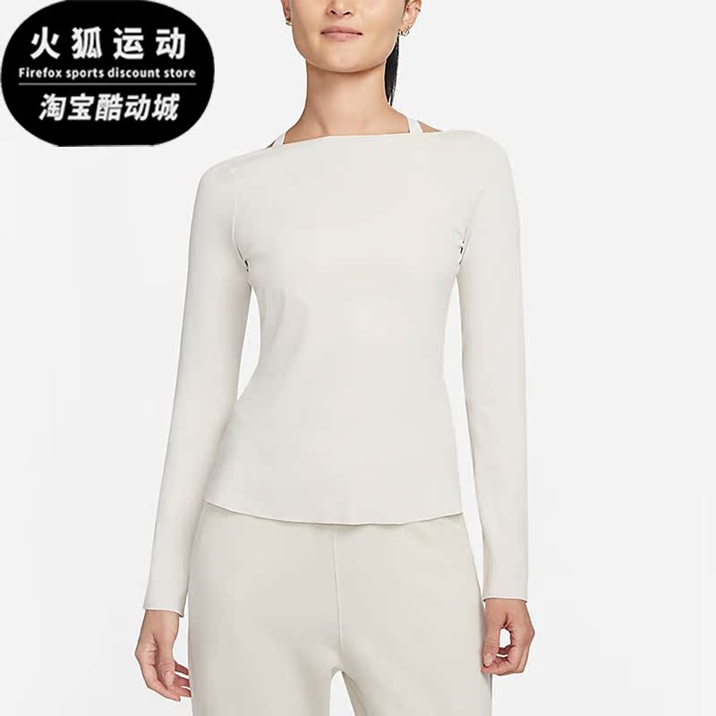 Nike/耐克正品女子长袖T恤