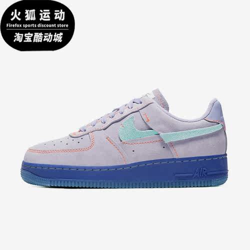 Nike/耐克正品女子板鞋