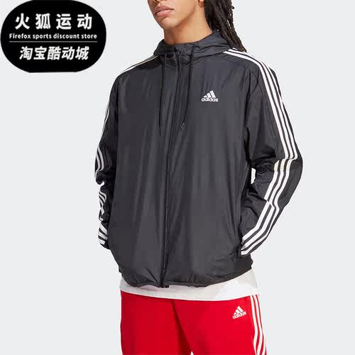阿迪达斯男子运动夹克
