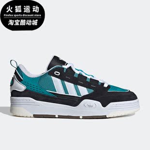 三叶草ADI2000男子低帮休闲运动鞋 GZ6187 阿迪达斯正品 Adidas