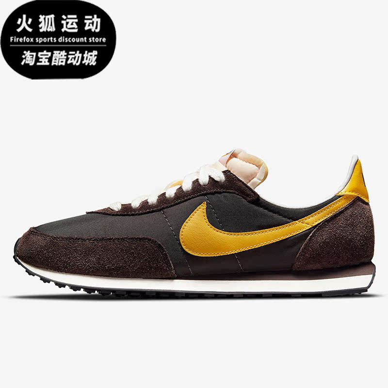 Nike/耐克正品休闲男子时尚潮流低帮轻便运动鞋 DB3004-200