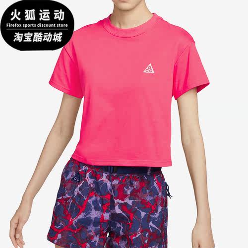 Nike/耐克正品女子运动T恤