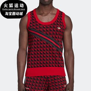 Bonner联名男女透气背心马甲 Wales HG6267 阿迪达斯正品 Adidas