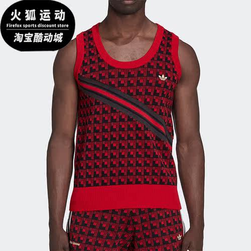 Adidas/阿迪达斯正品 Wales Bonner联名男女透气背心马甲 HG6267