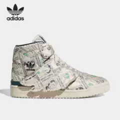 Adidas/Adidas Genuine Forum Wings 1.0 Js Co-Branded Wing Sneakers Q46154
