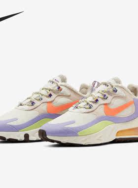 Nike/耐克正品女子冬季新款运动AIR MAX 270气垫休闲鞋DC3276