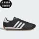 耐磨运动休闲鞋 Adidas OG情侣款 COUNTRY IE4231 阿迪达斯正品