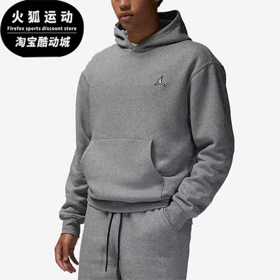 Nike/耐克男子休闲连帽运动卫衣
