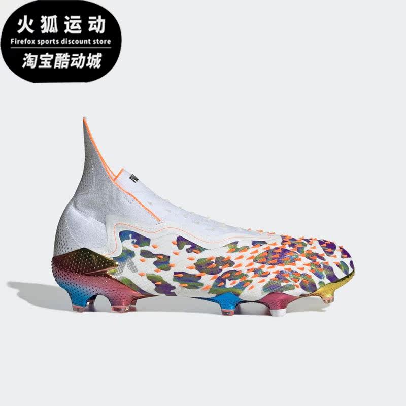 Adidas/阿迪达斯正品猎鹰FREAK +高端FG长钉男子足球鞋GX0225