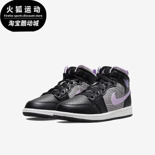 Nike/耐克正品儿童板鞋