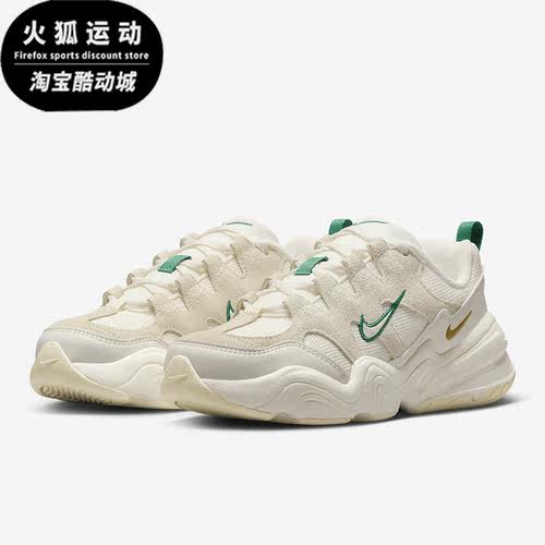 Nike/耐克正品2023新款Tech Hera女子运动休闲鞋FN7491-110