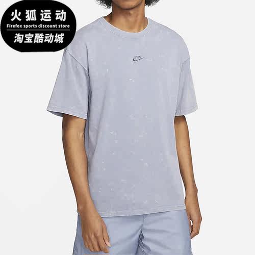 Nike/耐克正品男子运动T恤
