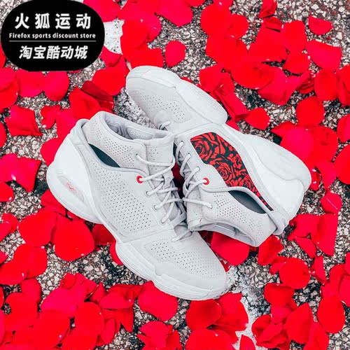 Adidas/阿迪达斯正品篮球鞋