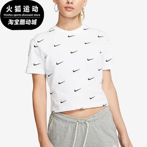 Nike/耐克正品女子运动T恤