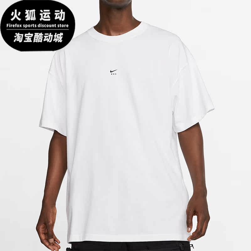 Nike/耐克正品男子运动T恤