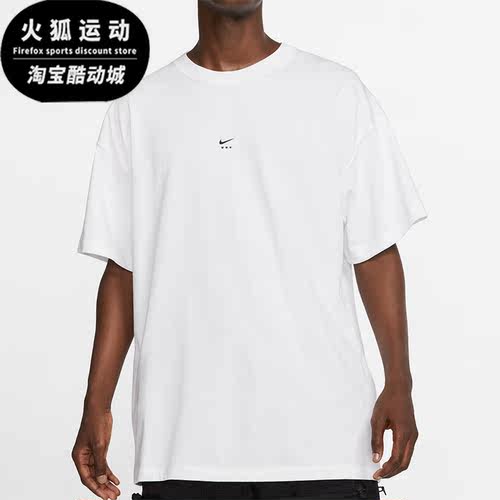 Nike/耐克正品男子运动T恤