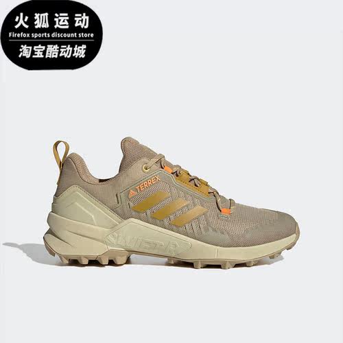 Adidas/阿迪达斯正品TERREX SWIFT R3男女运动徒步鞋GZ0359