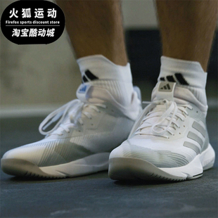ADV男士 Adidas 阿迪达斯正品 RAPIDMOVE HP3266 运动透气训练鞋