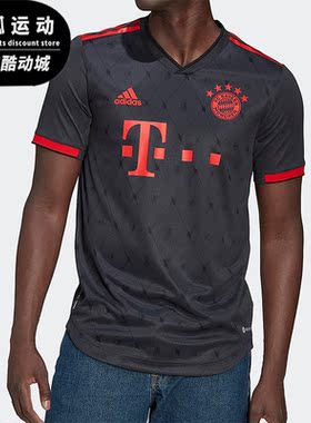 Adidas/阿迪达斯正品FCB 3 AU JSY 拜仁慕尼黑足球透气短袖H39910