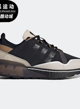 Adidas/阿迪达斯正品三叶草 ZX 2K BOOST 减震男女运动鞋G57963