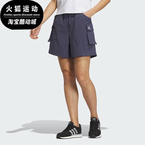 阿迪达斯正品女子运动中长裤短裤