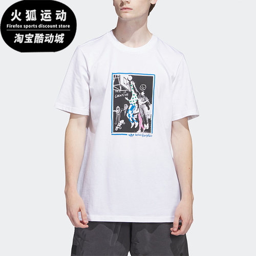 Adidas/阿迪达斯正品三叶草夏季新款男子圆领印花短袖HS3047