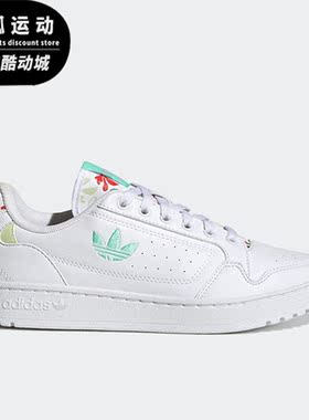 Adidas/阿迪达斯正品三叶草NY 90 W女子时尚休闲板鞋GY8260