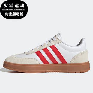 GRADAS Adidas 阿迪达斯正品 NEO FZ0921 男女低帮运动休闲板鞋
