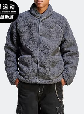 Adidas/阿迪达斯正品三叶草男子保暖摇粒绒休闲外套IJ0716