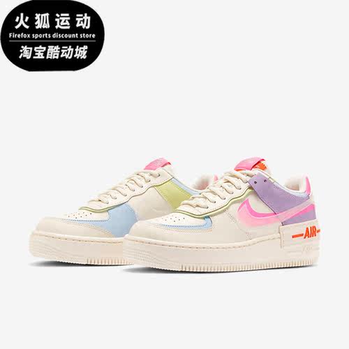 耐克运动女子休闲板鞋板鞋