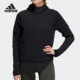卫衣套头衫 女子运动褶皱横纹立领长袖 DZ6098 阿迪达斯正品 Adidas