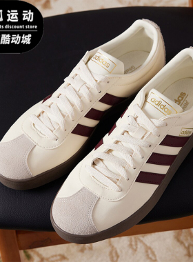 Adidas/阿迪达斯正品VL COURT CLASSIC男女款休闲板鞋JH5062
