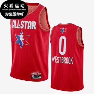 CJ1063 运动圆领篮球实战训练比赛透气球衣背心 661 耐克正品 Nike