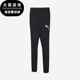 597878 Puma 女士简约透气运动休闲长裤 新款 彪马正品