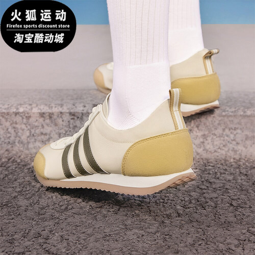 阿迪达斯男女款清新经典休闲鞋