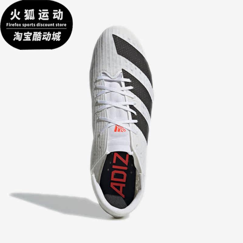 阿迪达斯男女运动跑步鞋