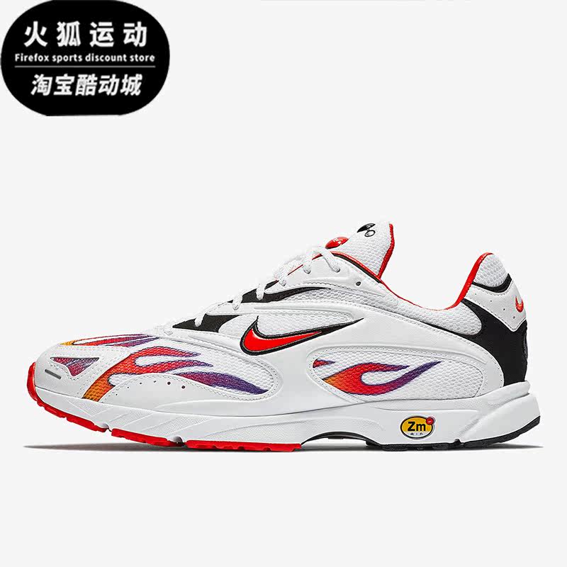 Nike/耐克正品 Streak Spectrum男子运动休闲鞋AQ1279-100