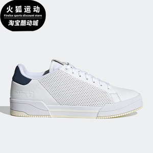 Adidas/阿迪达斯正品三叶草新款男女低帮运动休闲板鞋GX4346