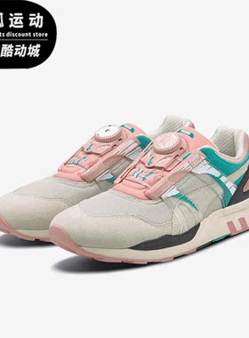 Puma/彪马正品经典男女同款时尚运动透气低帮休闲鞋373557-01