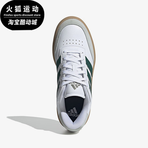 阿迪达斯男士耐磨轻便网球鞋