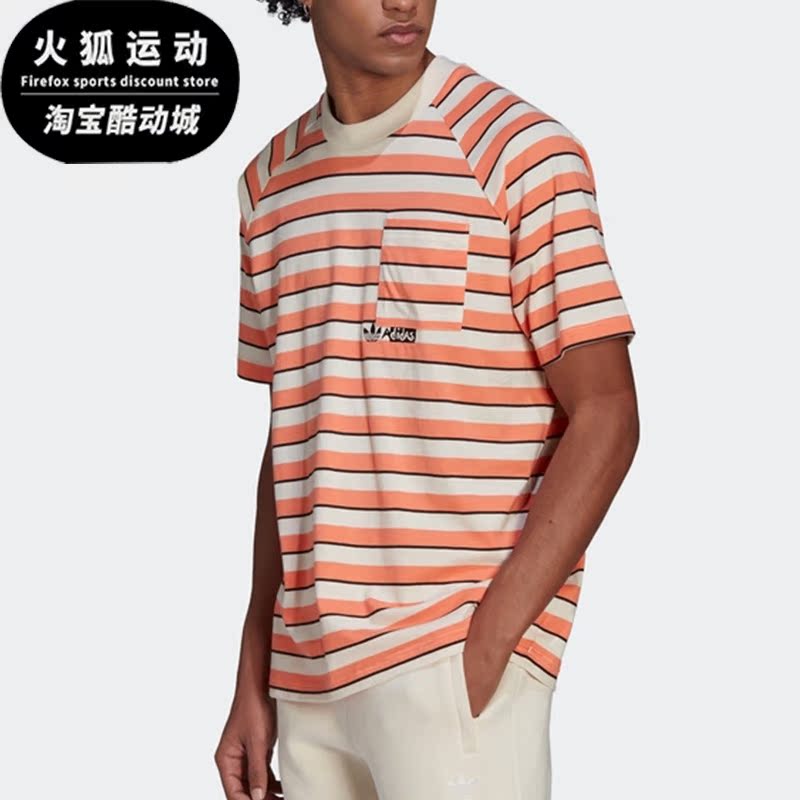 阿迪达斯三叶草男子运动休闲T恤