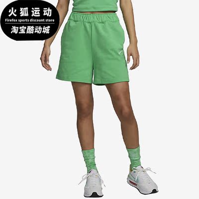 Nike/耐克正品2023夏季女子运动训练休闲简约短裤DM6729-363
