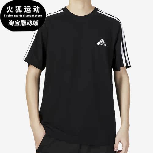 阿迪达斯男子运动短袖