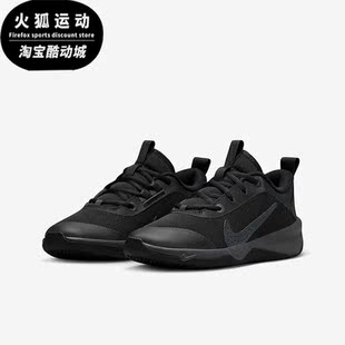 Multi Omni 耐克正品 001 GS女子大童运动鞋 DM9027 Court Nike