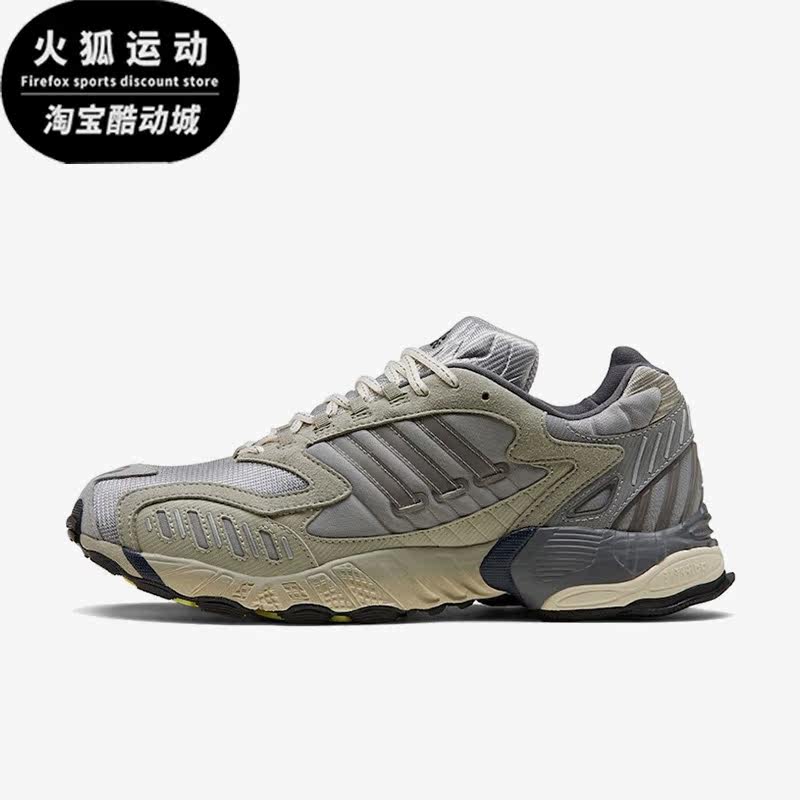 Adidas/阿迪达斯正品Consortium男女复古运动休闲鞋EF7666